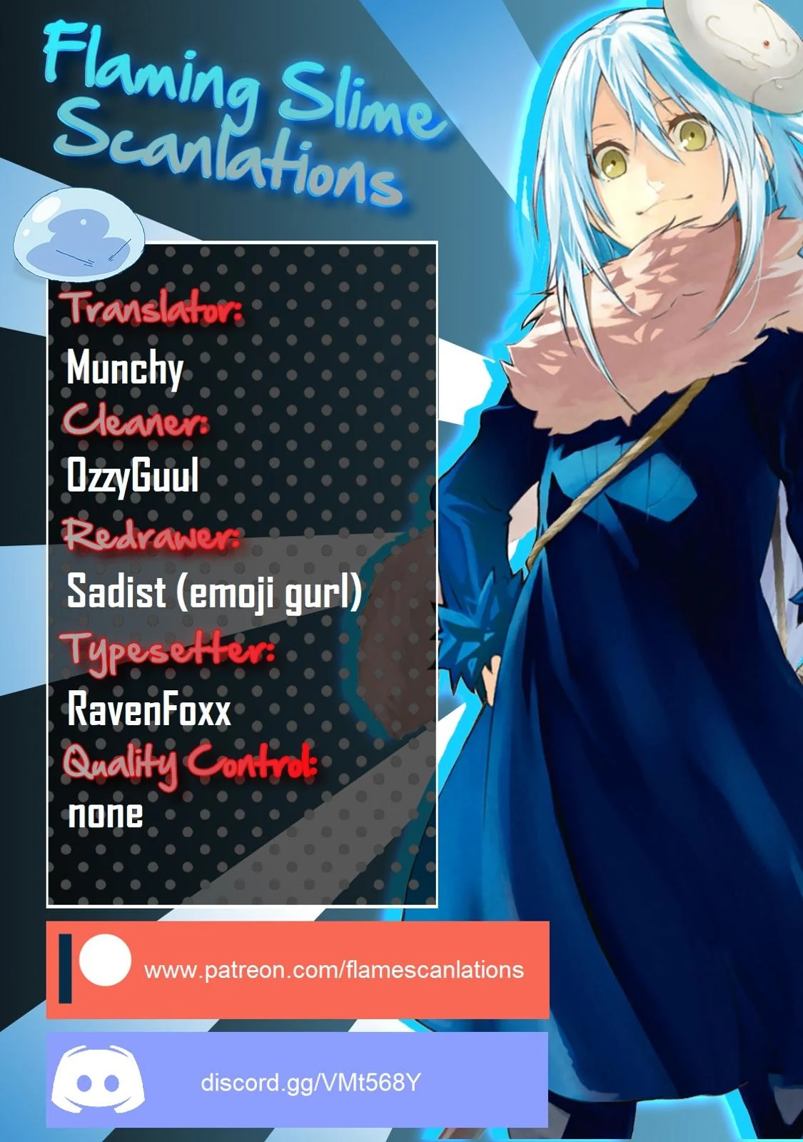 Isekai Shoukan wa Nidome Desu Chapter 24 - Page 11
