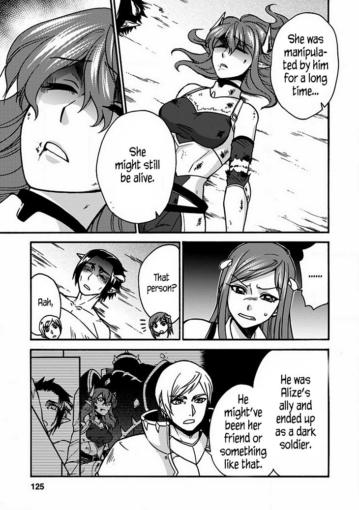 Isekai Shoukan wa Nidome Desu Chapter 24 - Page 3