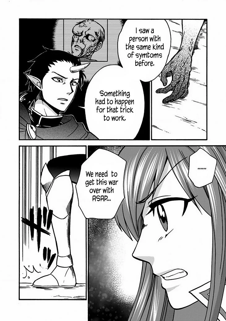 Isekai Shoukan wa Nidome Desu Chapter 24 - Page 4