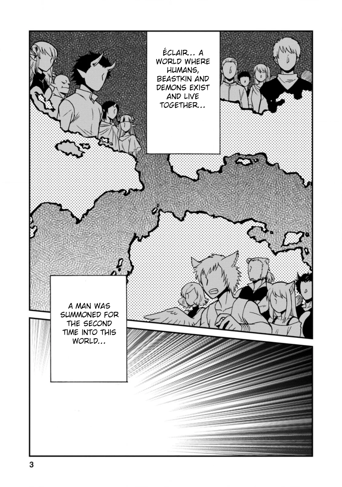 Isekai Shoukan wa Nidome Desu Chapter 25.1 - Page 3