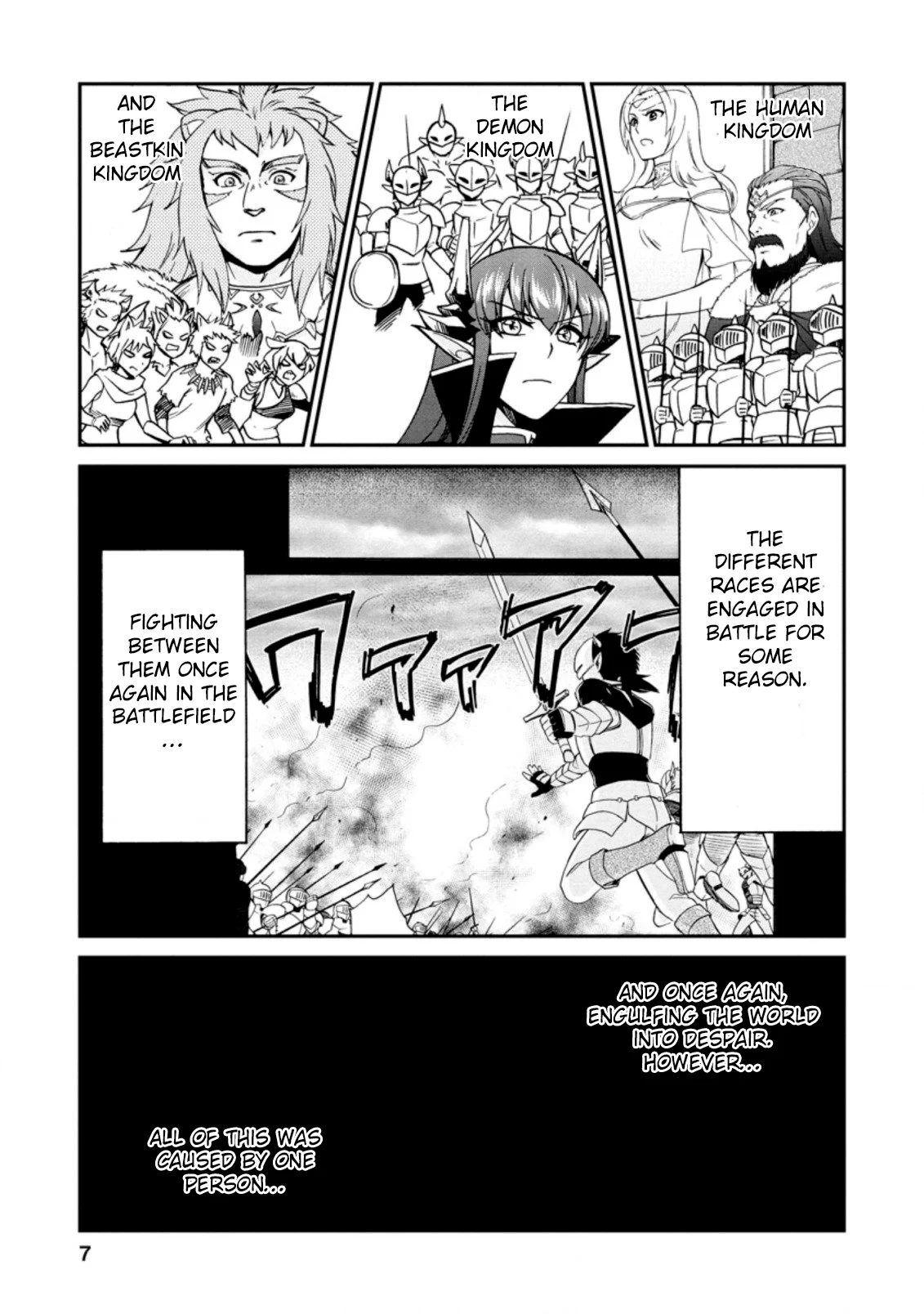 Isekai Shoukan wa Nidome Desu Chapter 25.1 - Page 7