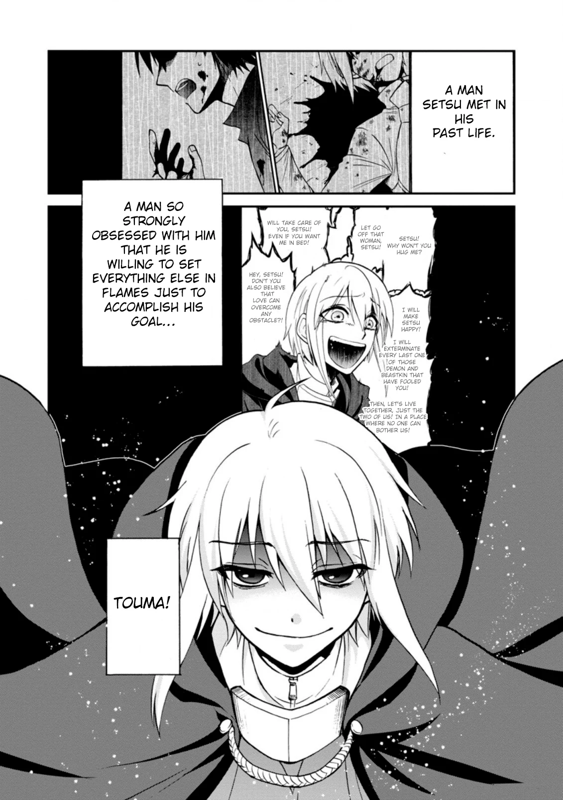 Isekai Shoukan wa Nidome Desu Chapter 25.1 - Page 8