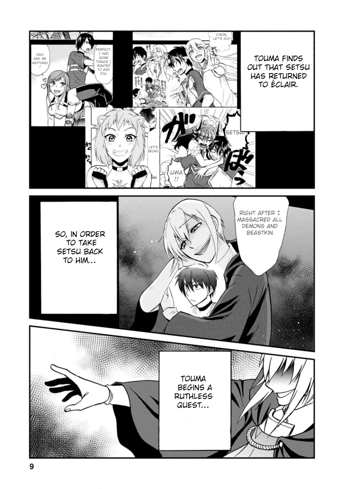 Isekai Shoukan wa Nidome Desu Chapter 25.1 - Page 9