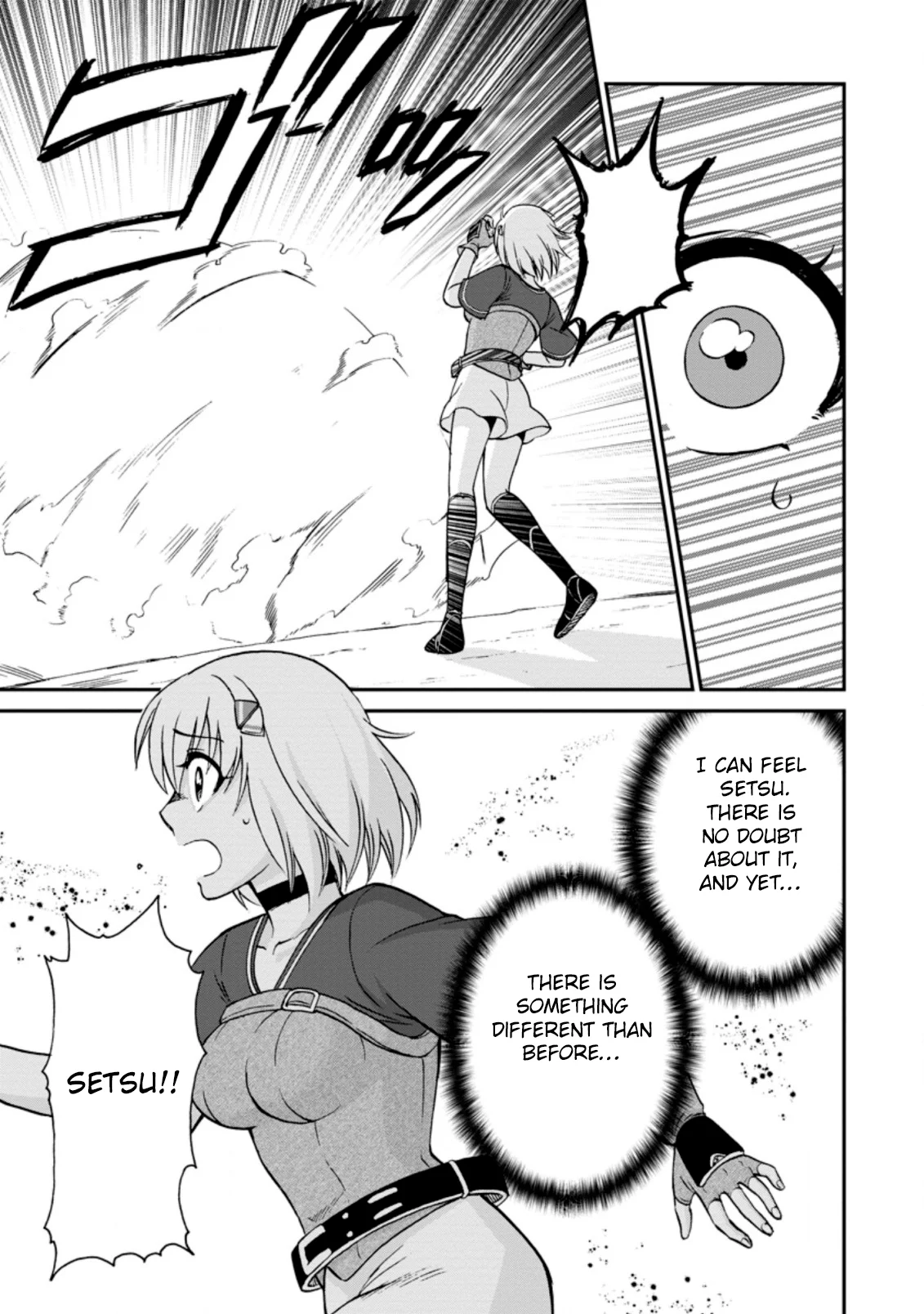 Isekai Shoukan wa Nidome Desu Chapter 25.2 - Page 2
