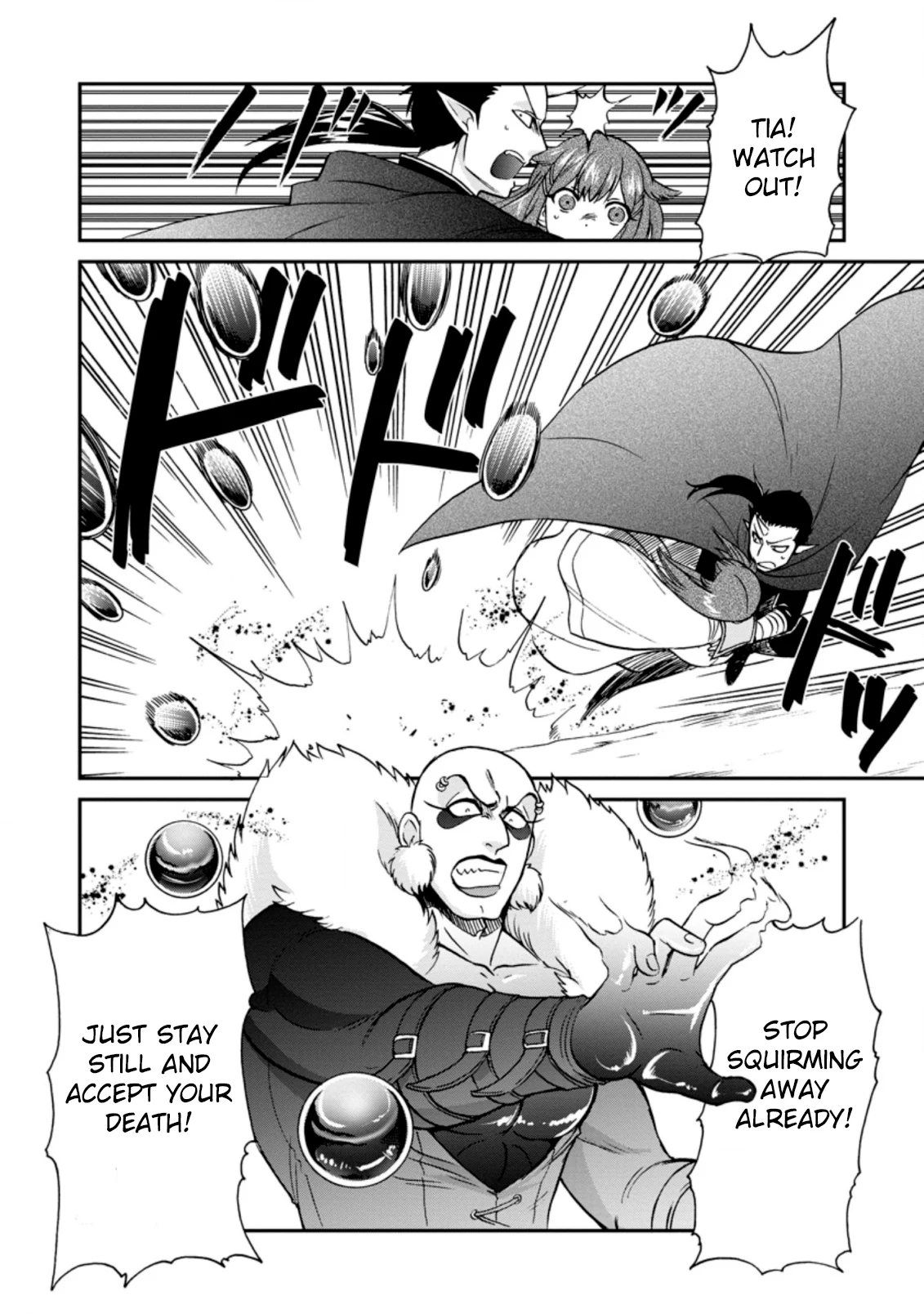 Isekai Shoukan wa Nidome Desu Chapter 25.2 - Page 5