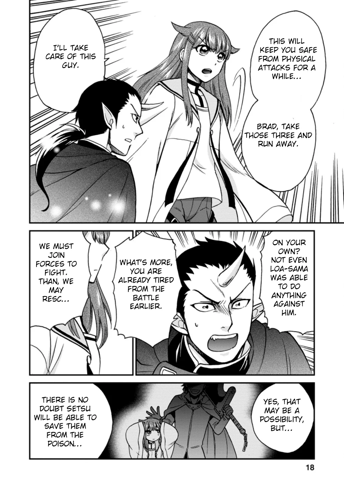 Isekai Shoukan wa Nidome Desu Chapter 25.2 - Page 7