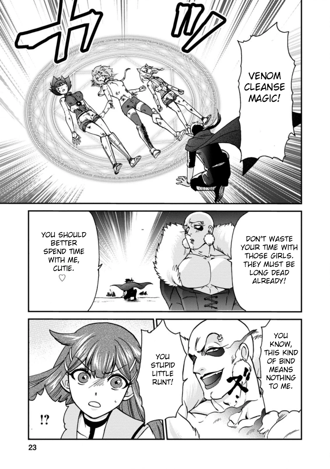 Isekai Shoukan wa Nidome Desu Chapter 25.3 - Page 2