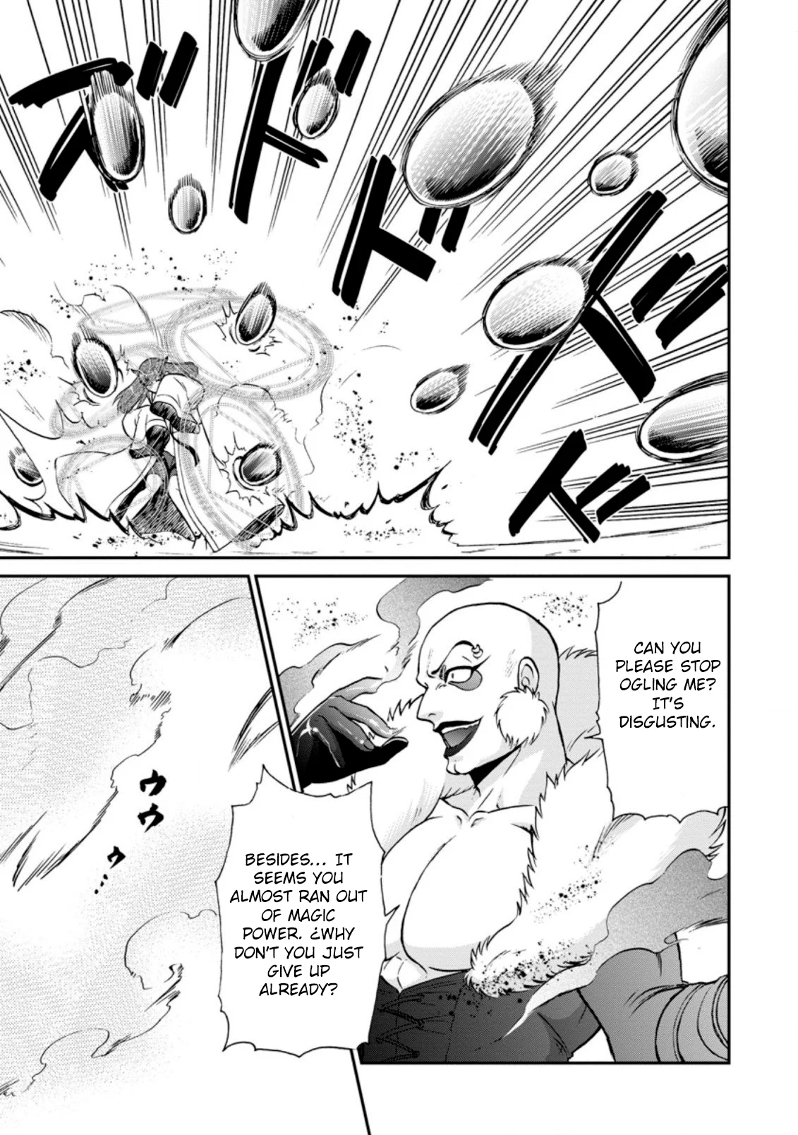 Isekai Shoukan wa Nidome Desu Chapter 25.3 - Page 6