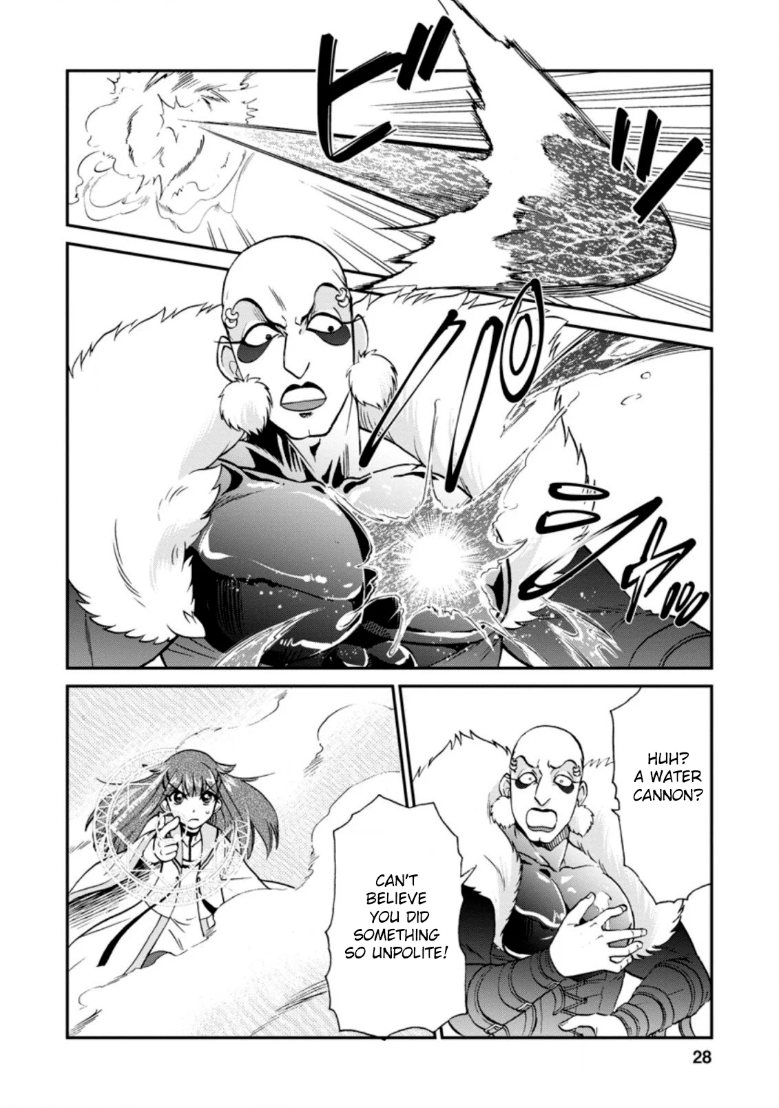 Isekai Shoukan wa Nidome Desu Chapter 25.3 - Page 7