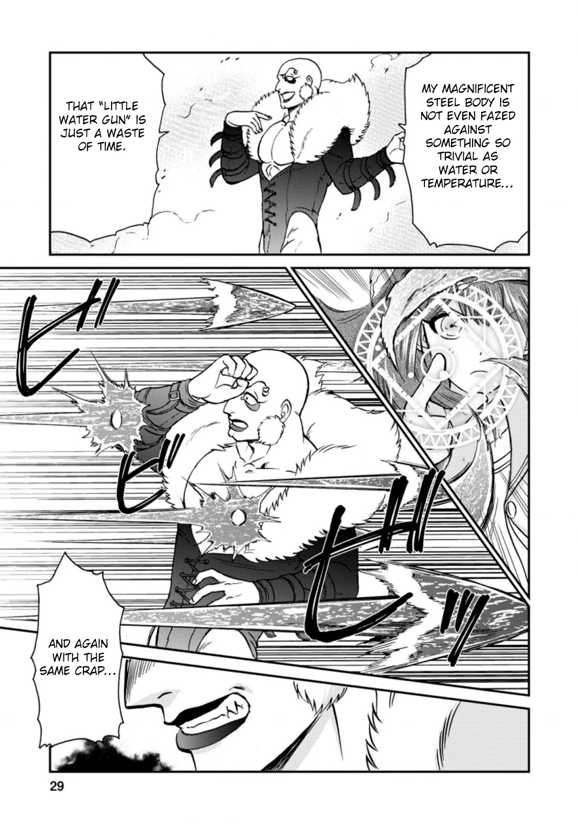 Isekai Shoukan wa Nidome Desu Chapter 25.3 - Page 8