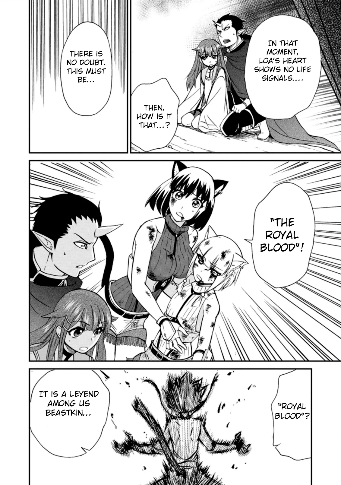 Isekai Shoukan wa Nidome Desu Chapter 26.1 - Page 13