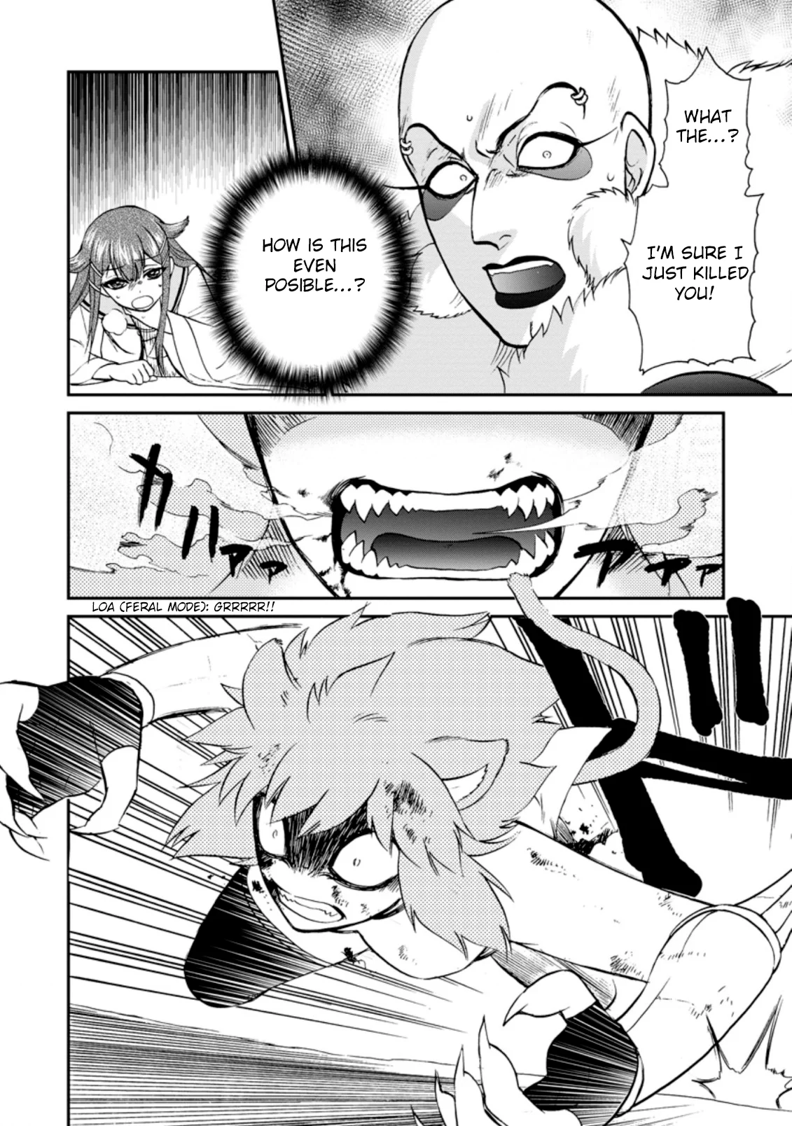 Isekai Shoukan wa Nidome Desu Chapter 26.1 - Page 3