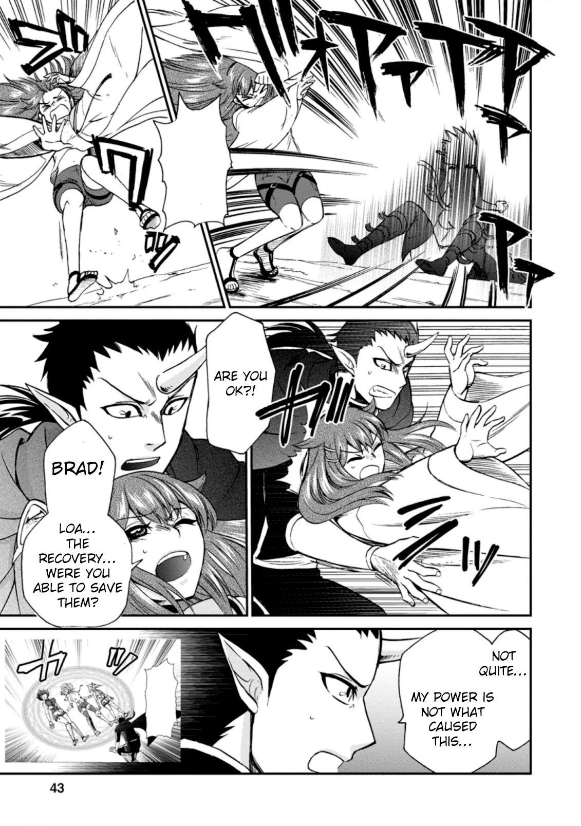 Isekai Shoukan wa Nidome Desu Chapter 26.1 - Page 10