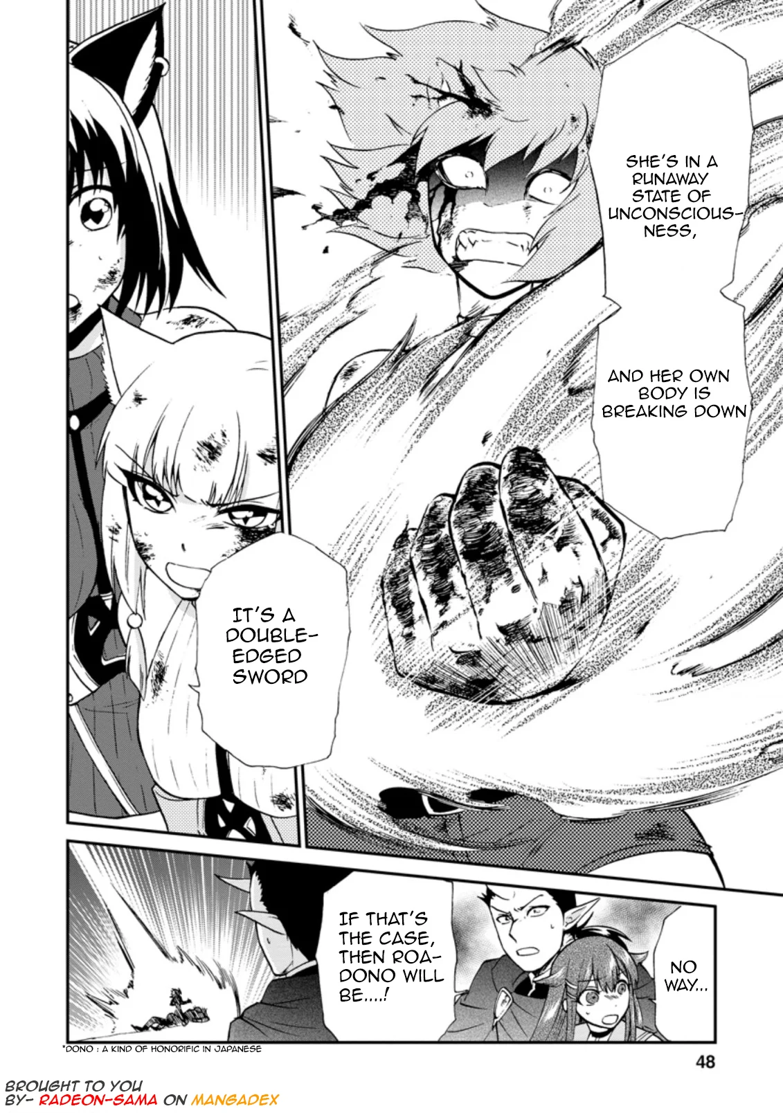 Isekai Shoukan wa Nidome Desu Chapter 26.2 - Page 1