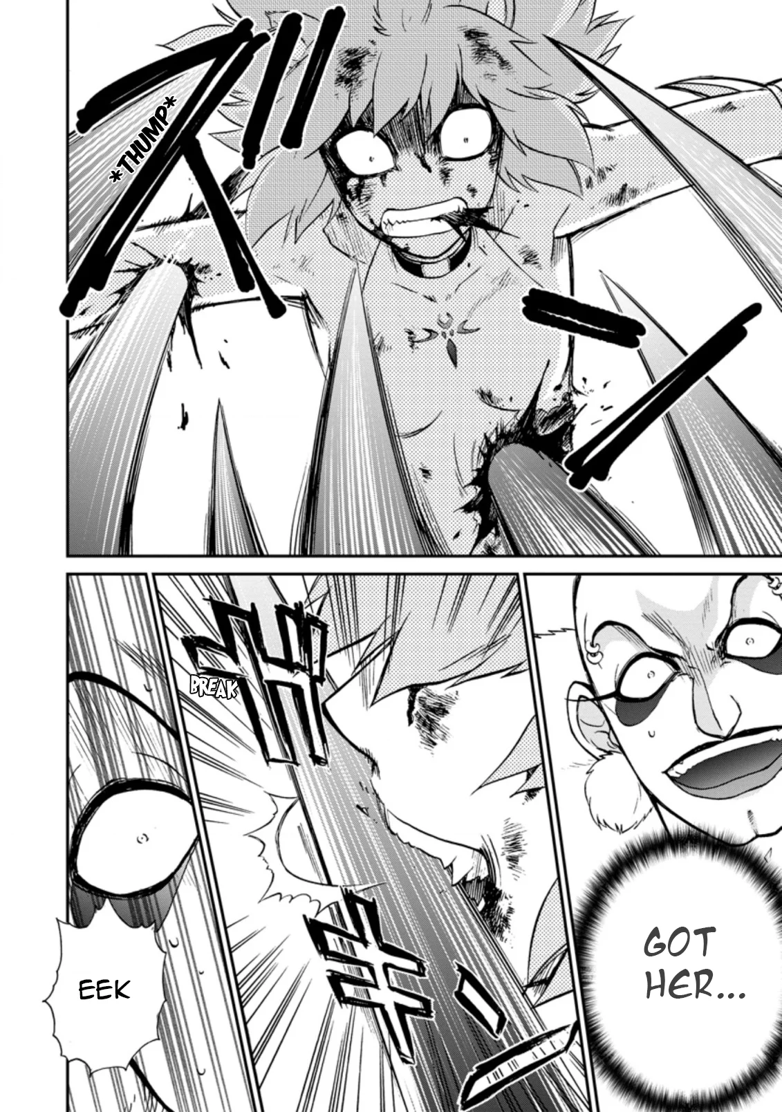 Isekai Shoukan wa Nidome Desu Chapter 26.2 - Page 7