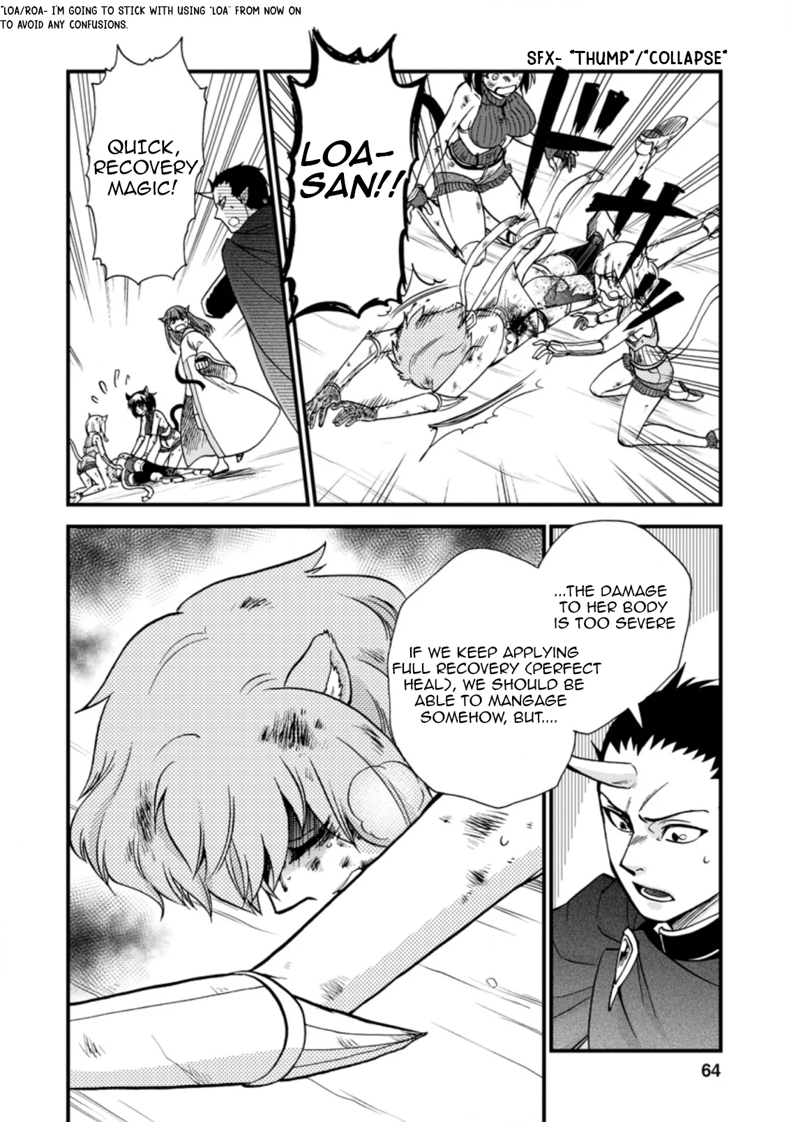 Isekai Shoukan wa Nidome Desu Chapter 27.1 - Page 2
