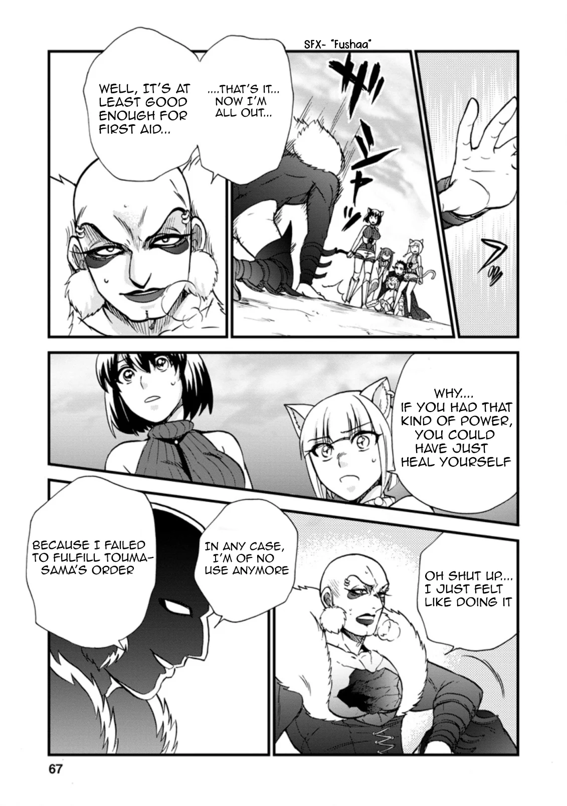 Isekai Shoukan wa Nidome Desu Chapter 27.1 - Page 5
