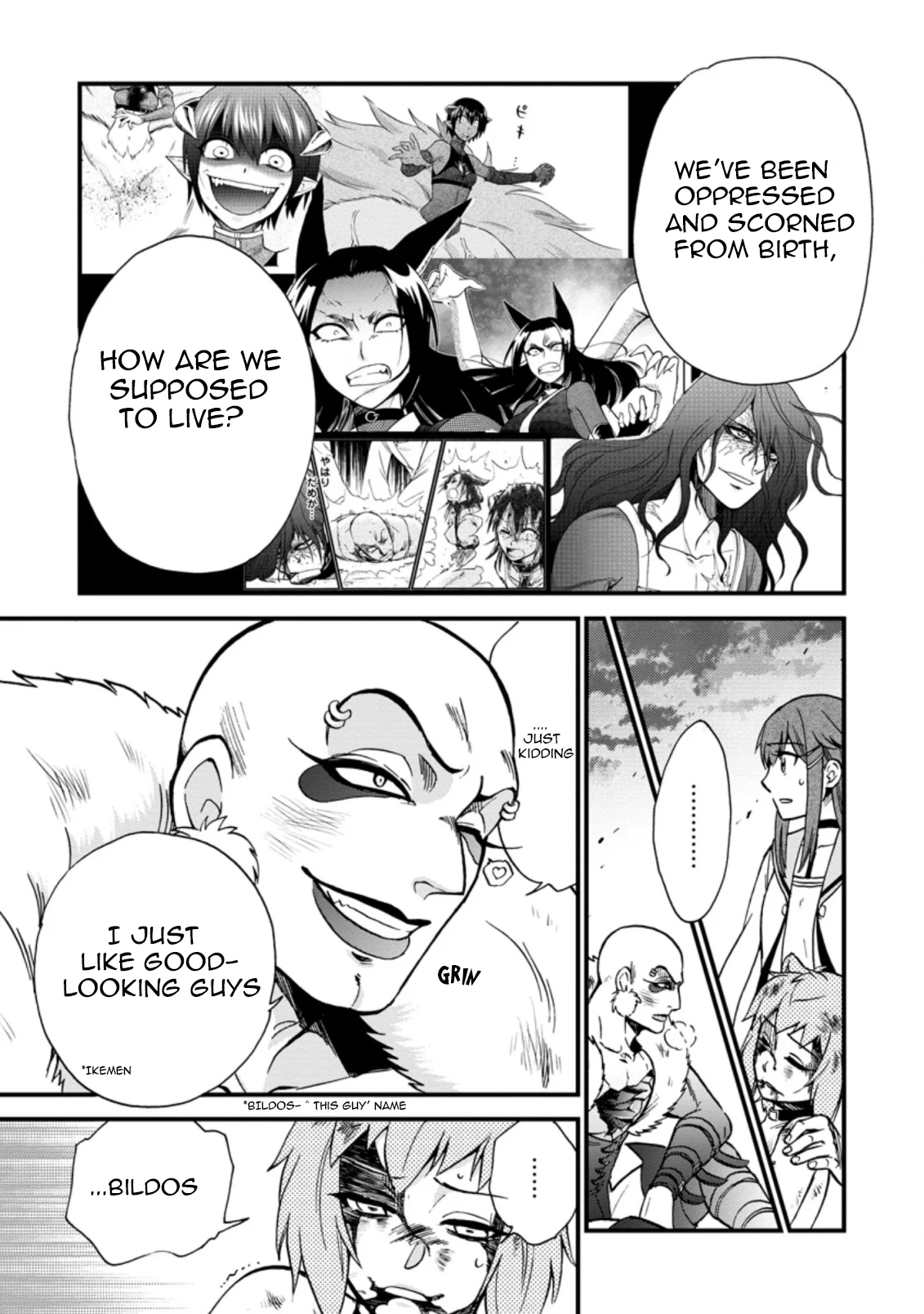 Isekai Shoukan wa Nidome Desu Chapter 27.1 - Page 7