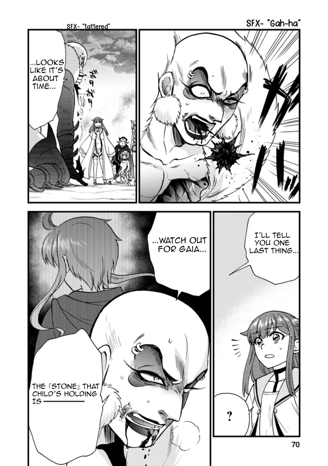 Isekai Shoukan wa Nidome Desu Chapter 27.1 - Page 8