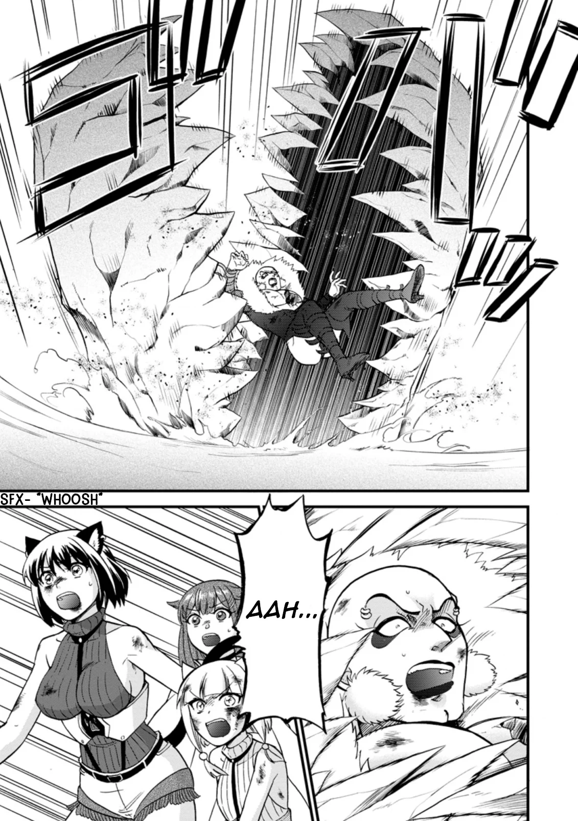 Isekai Shoukan wa Nidome Desu Chapter 27.1 - Page 9