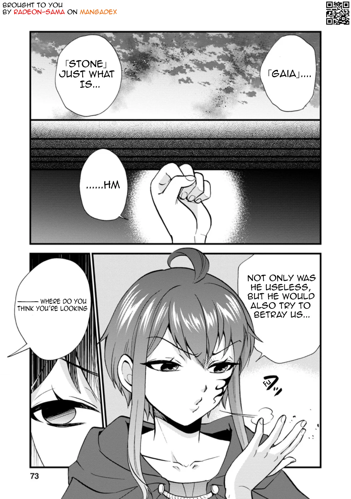 Isekai Shoukan wa Nidome Desu Chapter 27.2 - Page 1