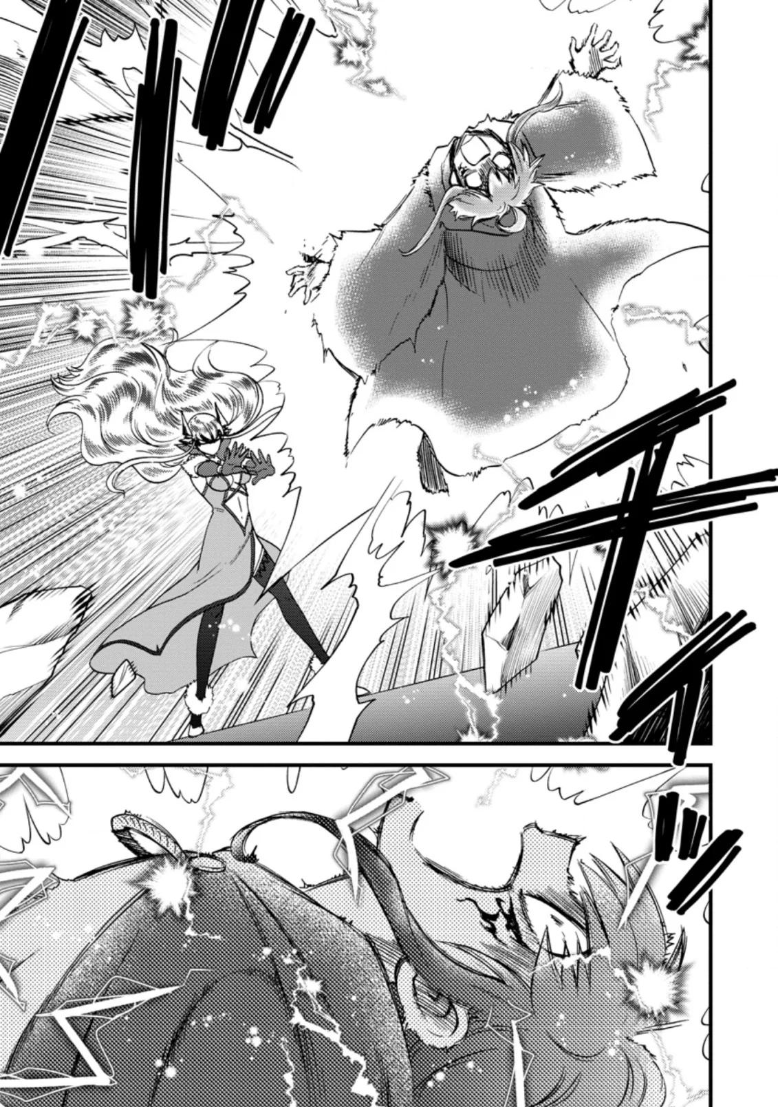 Isekai Shoukan wa Nidome Desu Chapter 27.2 - Page 7