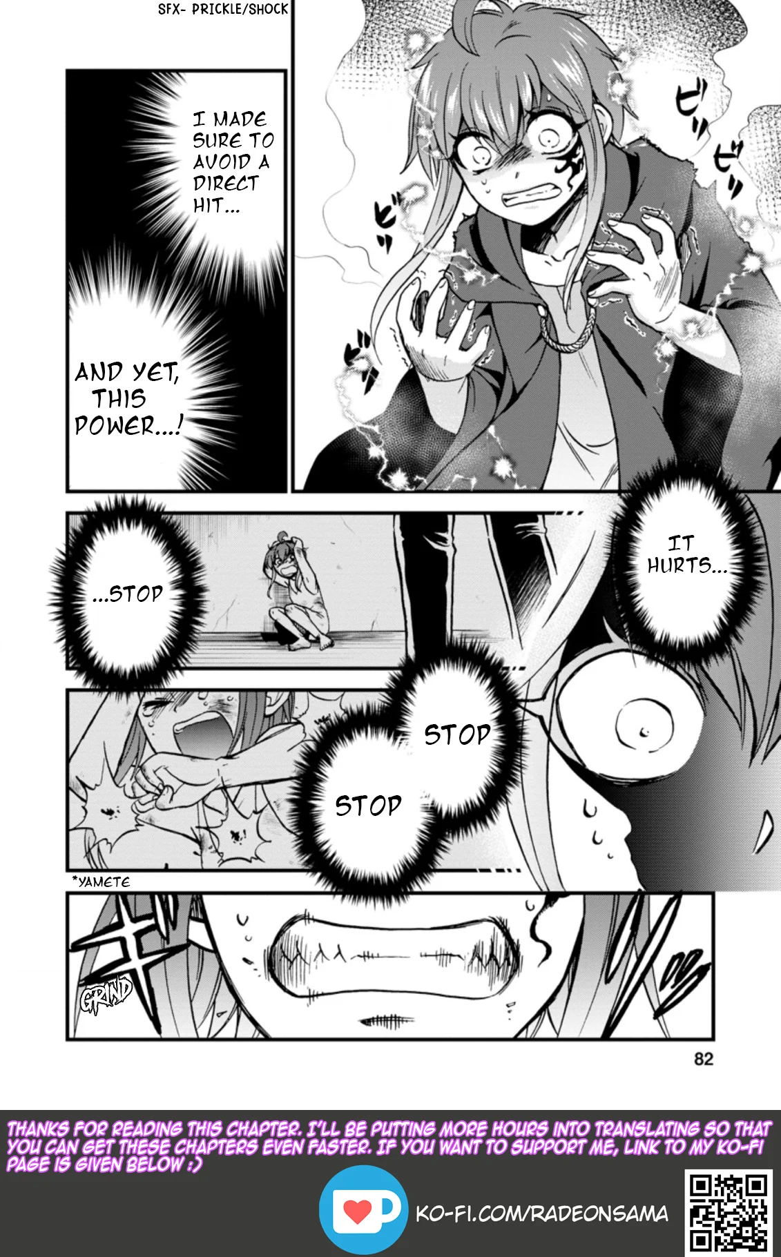 Isekai Shoukan wa Nidome Desu Chapter 27.2 - Page 10