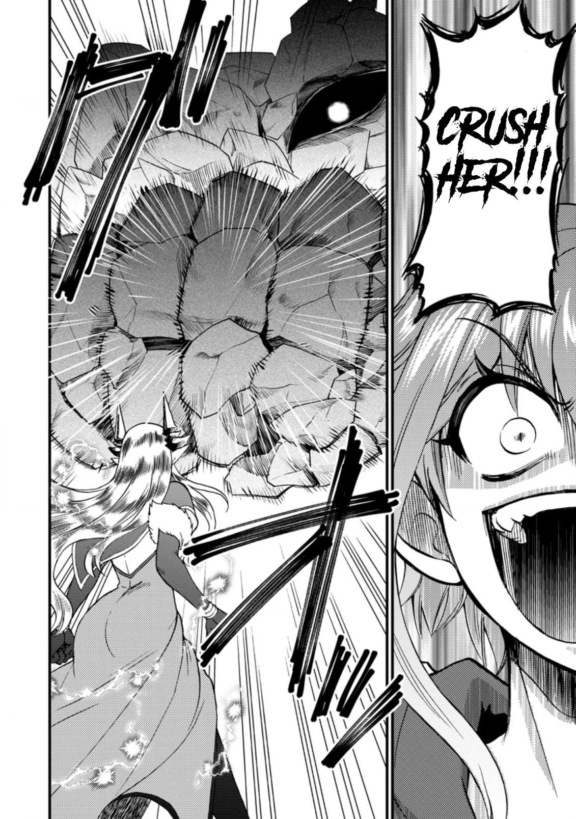 Isekai Shoukan wa Nidome Desu Chapter 27.3 - Page 4