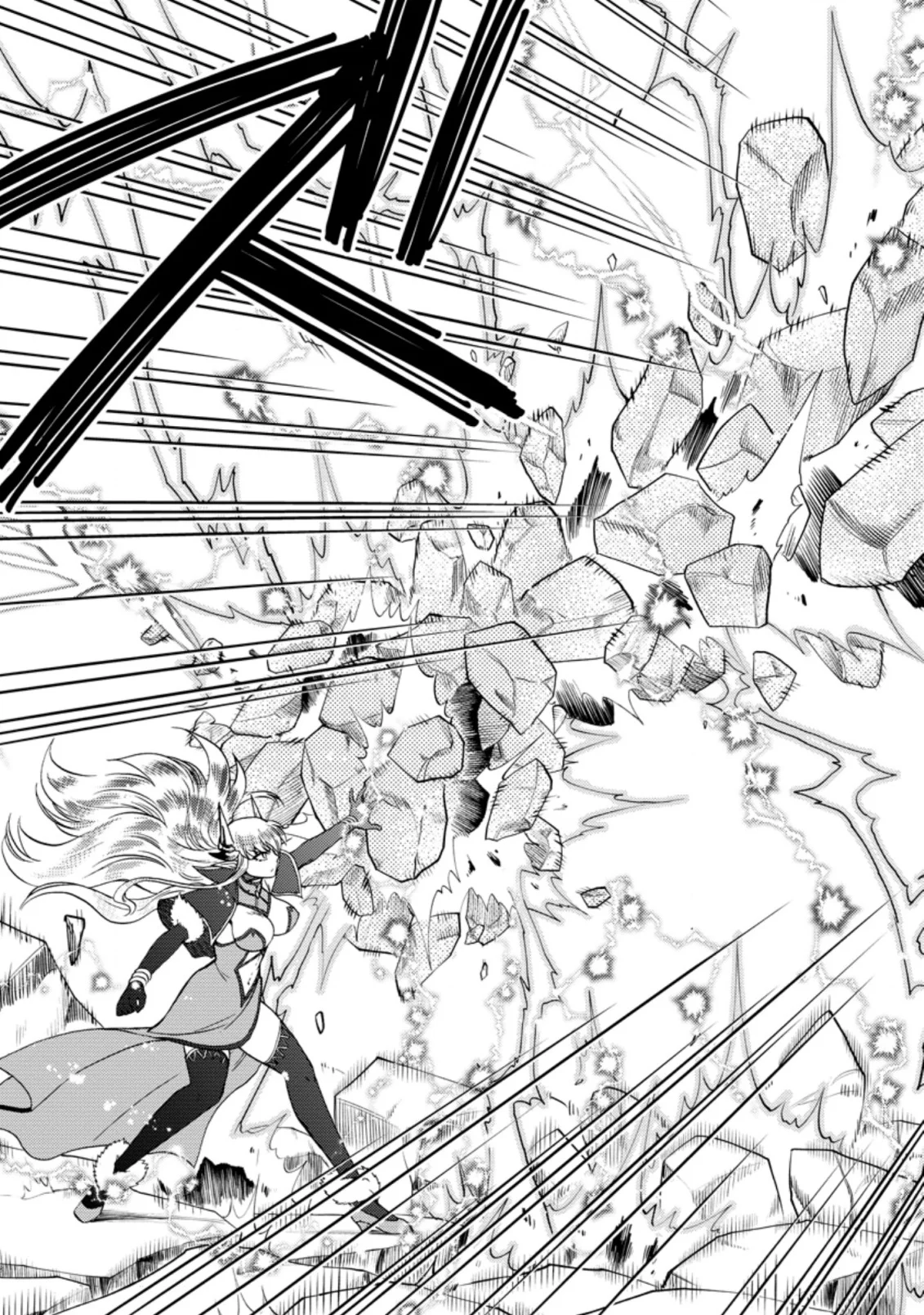 Isekai Shoukan wa Nidome Desu Chapter 27.3 - Page 9