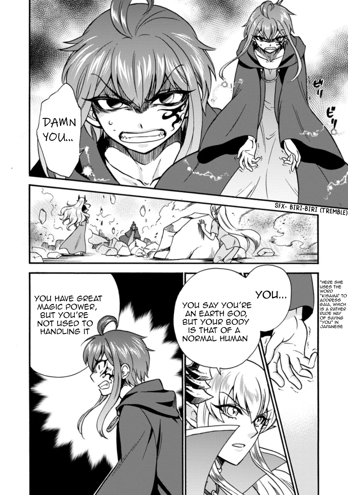 Isekai Shoukan wa Nidome Desu Chapter 28 - Page 2