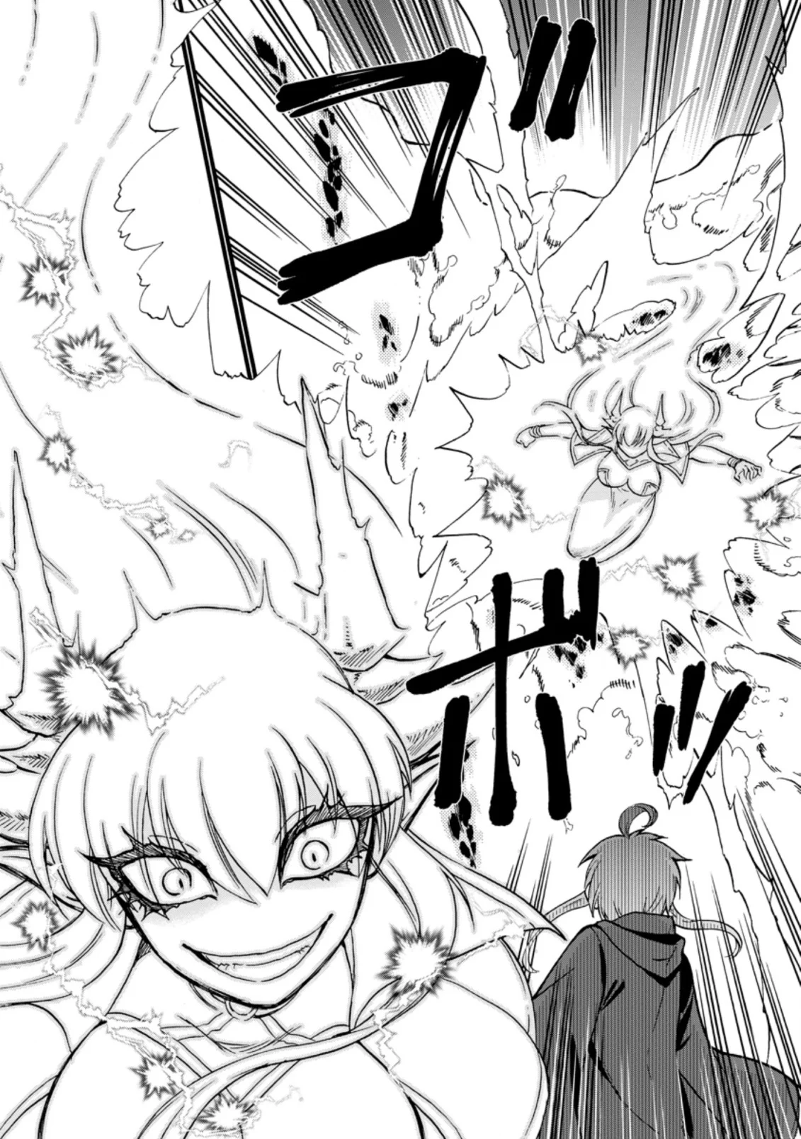 Isekai Shoukan wa Nidome Desu Chapter 28 - Page 12