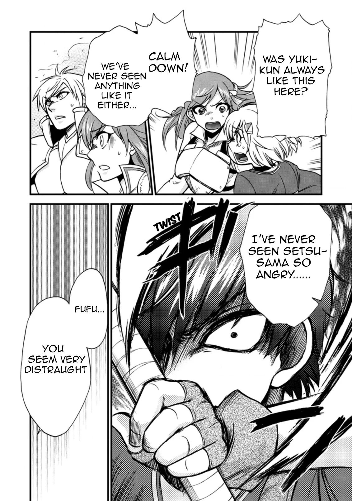Isekai Shoukan wa Nidome Desu Chapter 29 - Page 3
