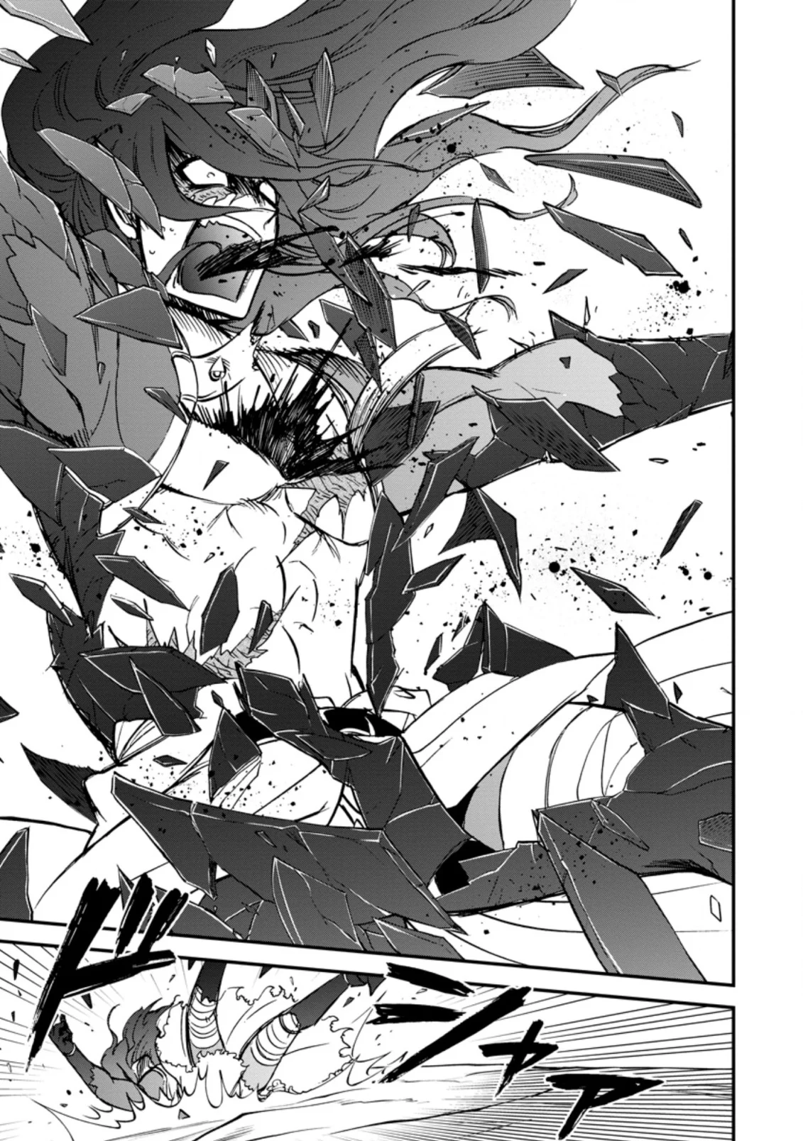 Isekai Shoukan wa Nidome Desu Chapter 29 - Page 28
