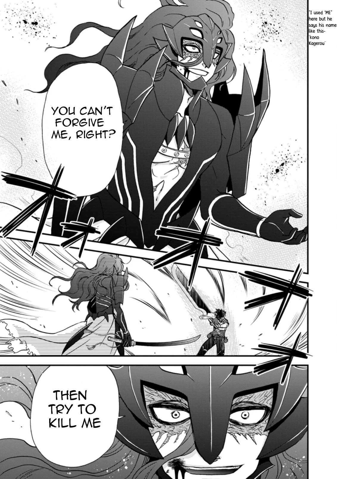 Isekai Shoukan wa Nidome Desu Chapter 29 - Page 4