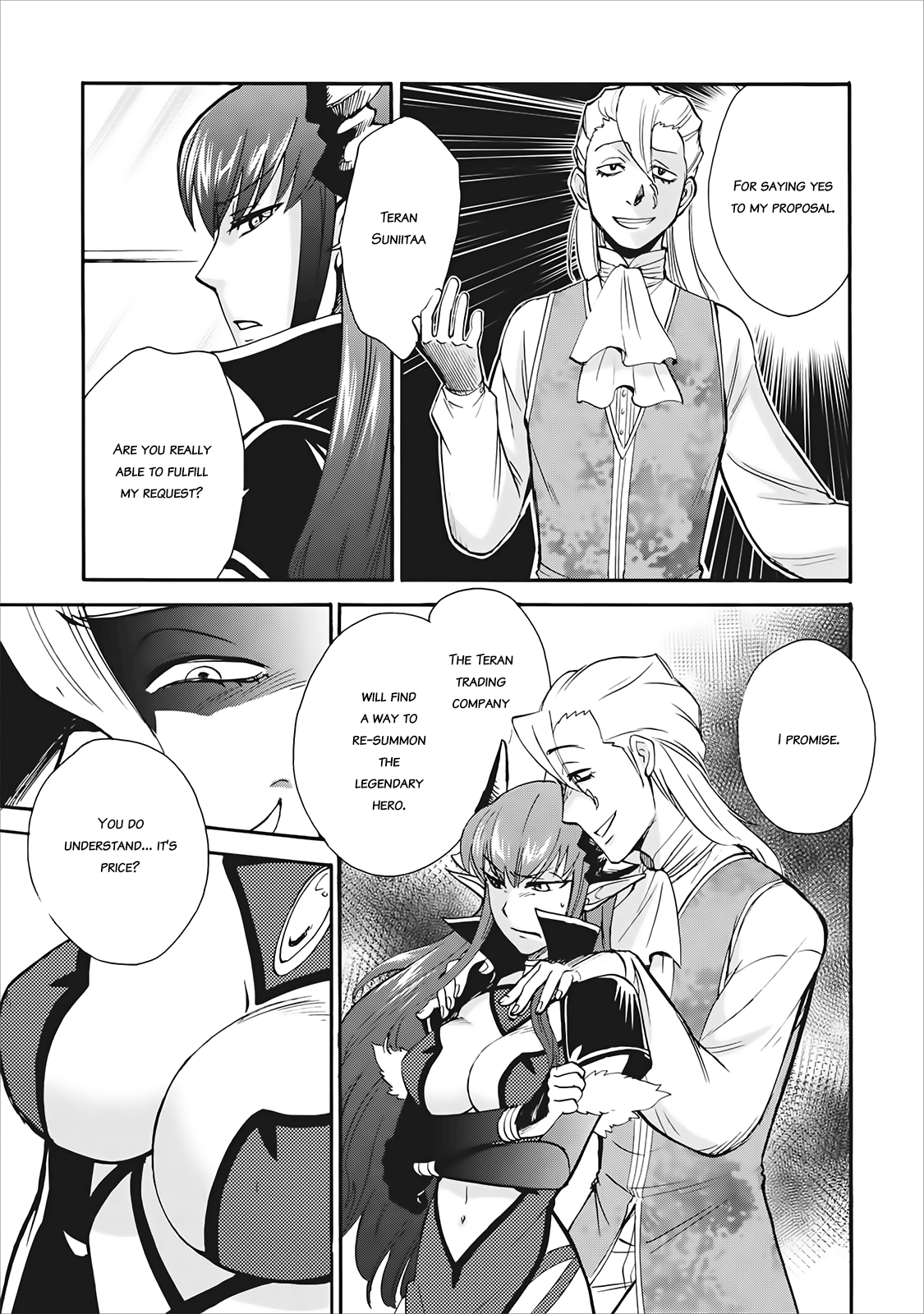 Isekai Shoukan wa Nidome Desu Chapter 3 - Page 13