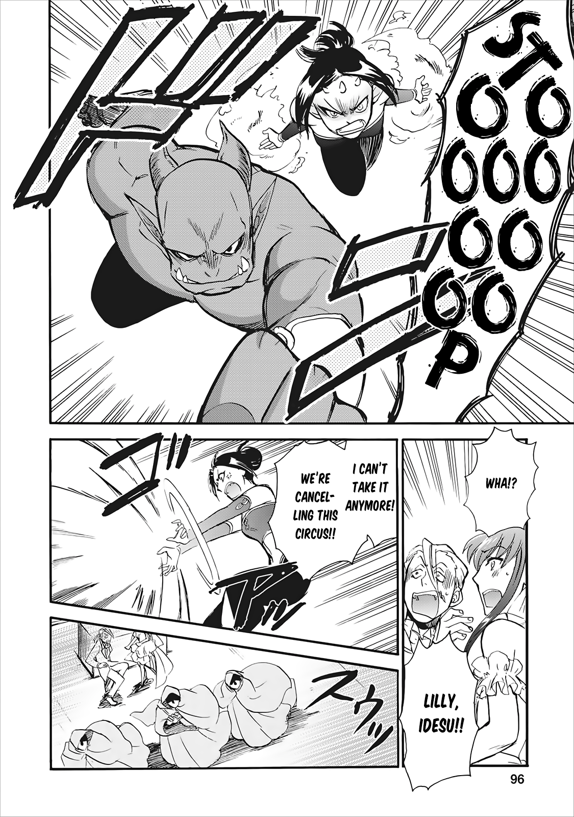 Isekai Shoukan wa Nidome Desu Chapter 3 - Page 28