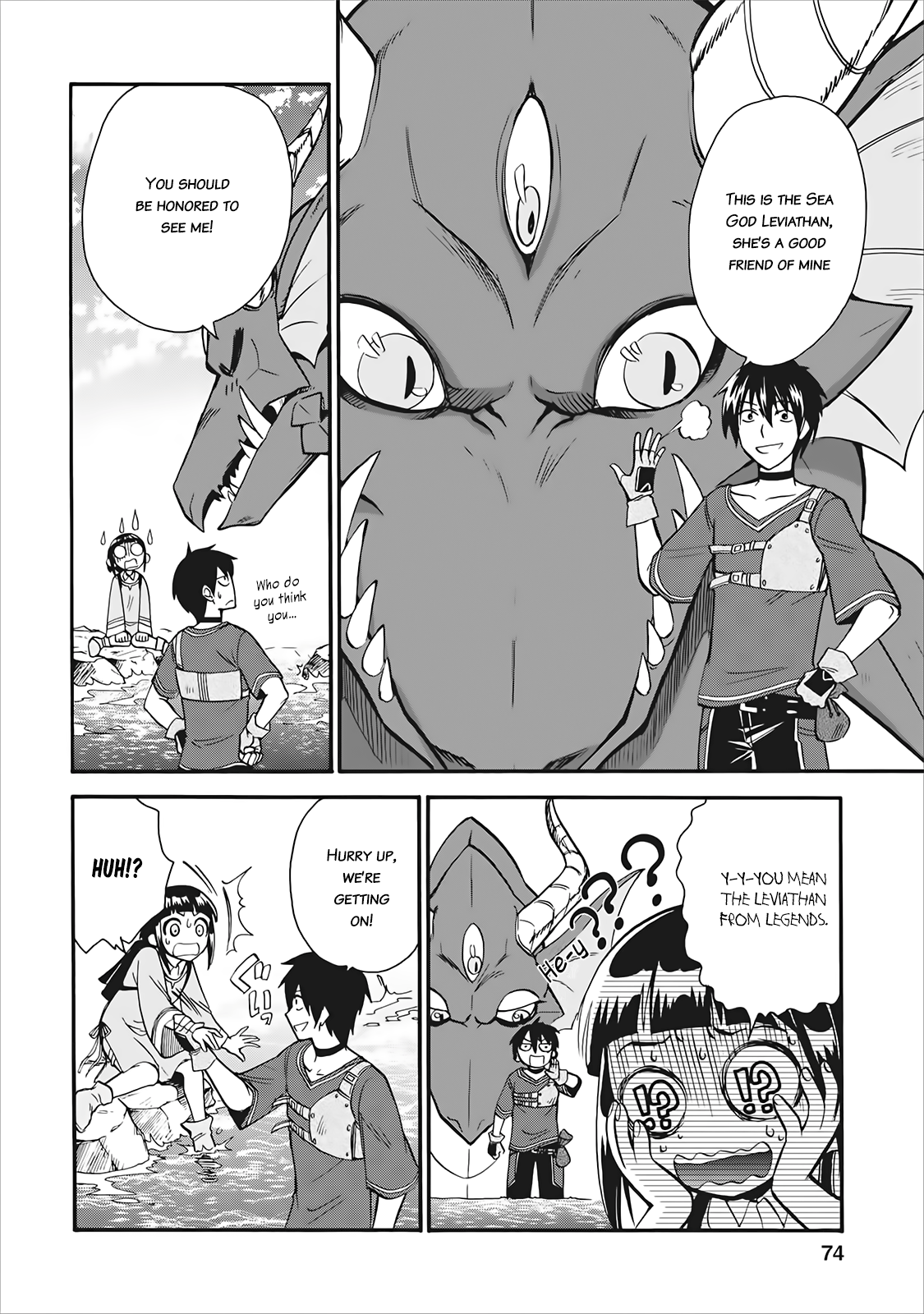 Isekai Shoukan wa Nidome Desu Chapter 3 - Page 6