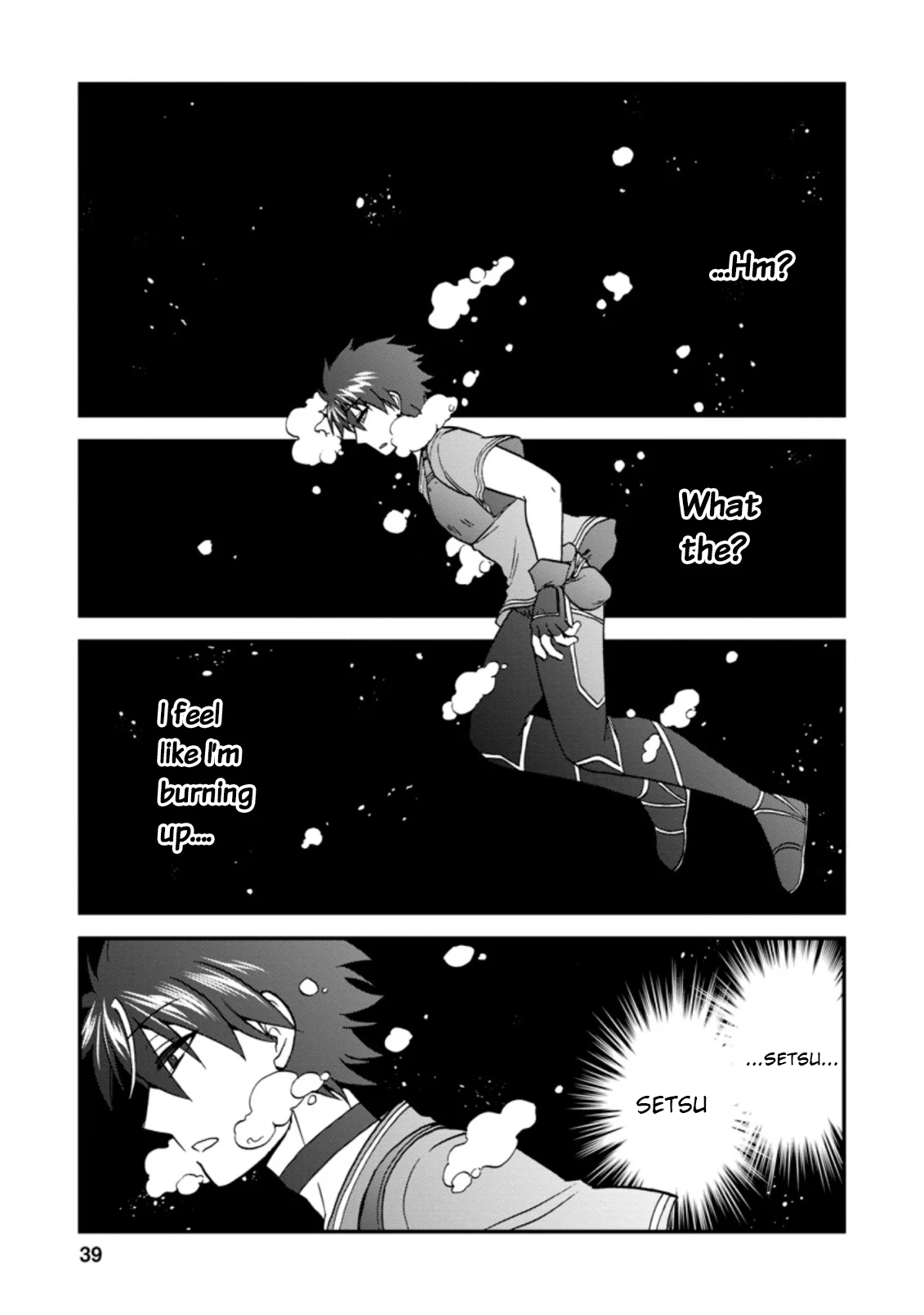 Isekai Shoukan wa Nidome Desu Chapter 30 - Page 3