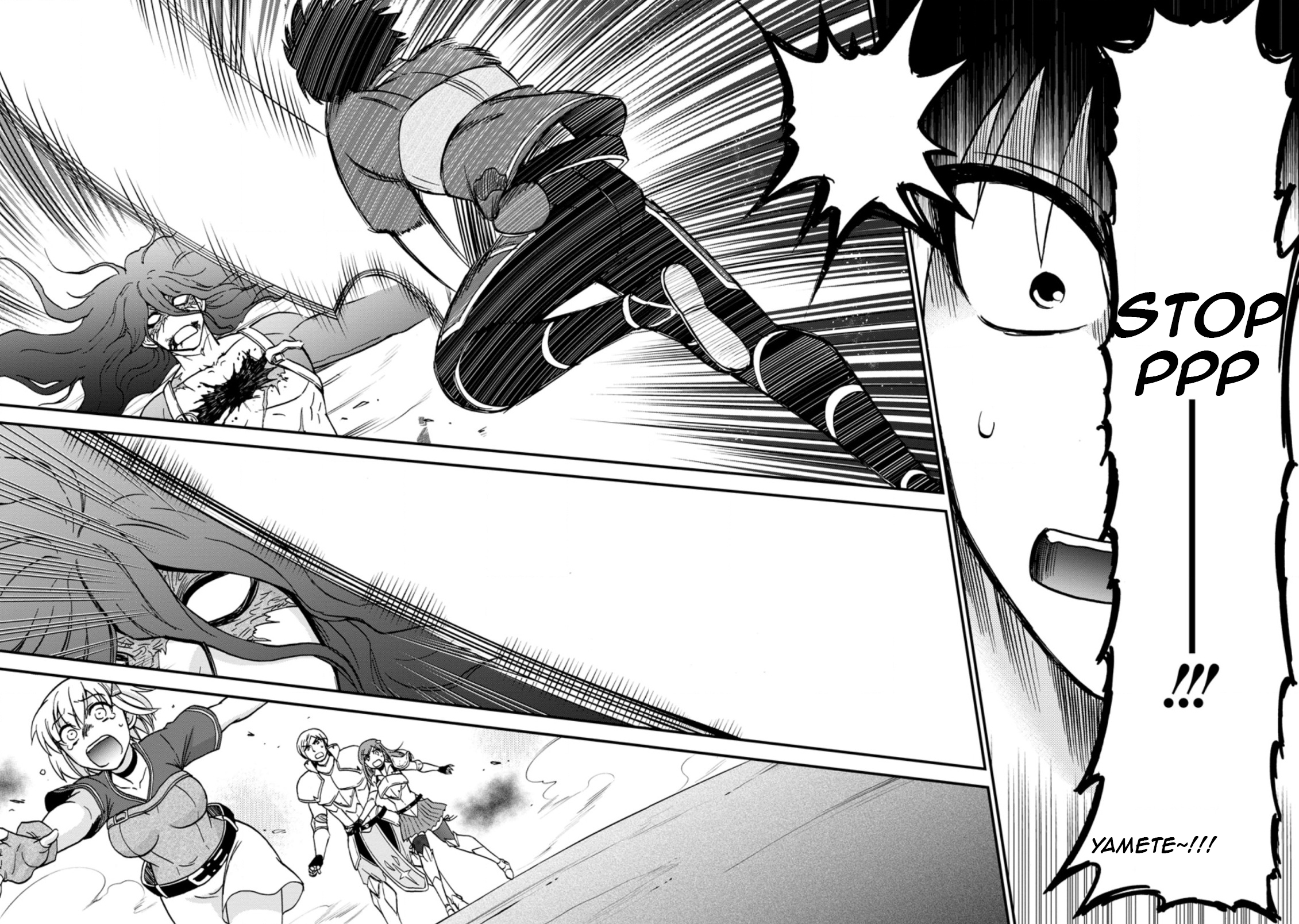 Isekai Shoukan wa Nidome Desu Chapter 30 - Page 8