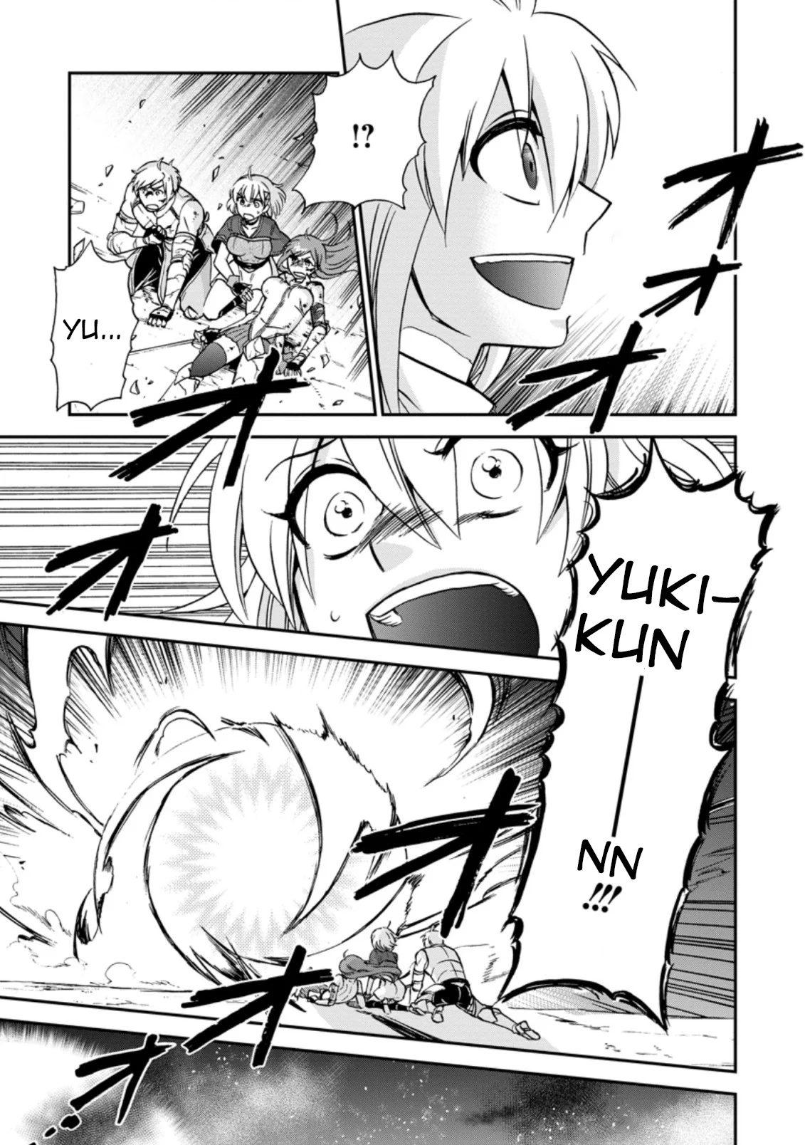 Isekai Shoukan wa Nidome Desu Chapter 31 - Page 15