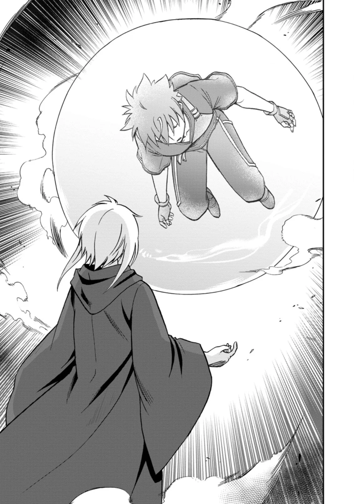 Isekai Shoukan wa Nidome Desu Chapter 31 - Page 17