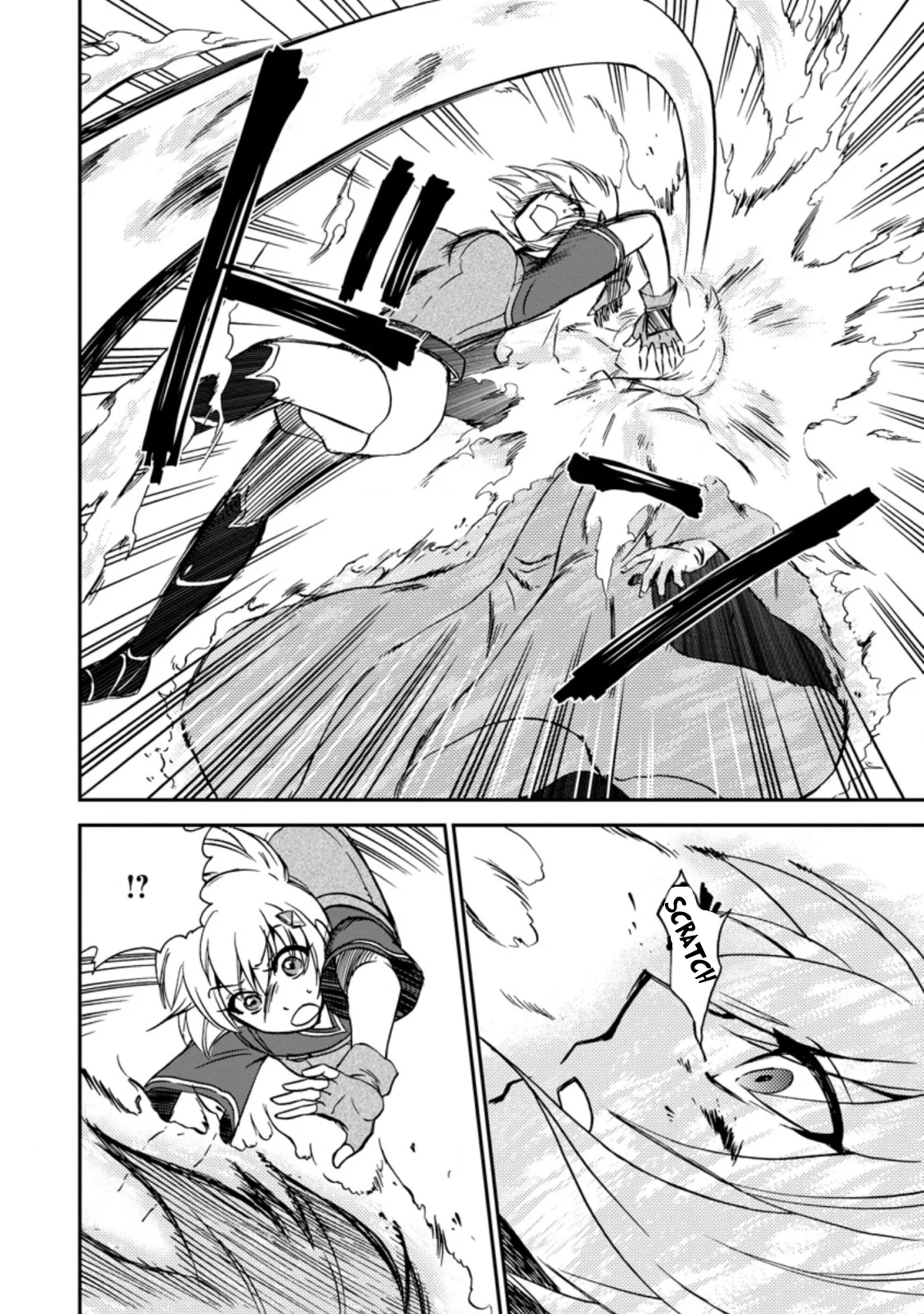 Isekai Shoukan wa Nidome Desu Chapter 31 - Page 26