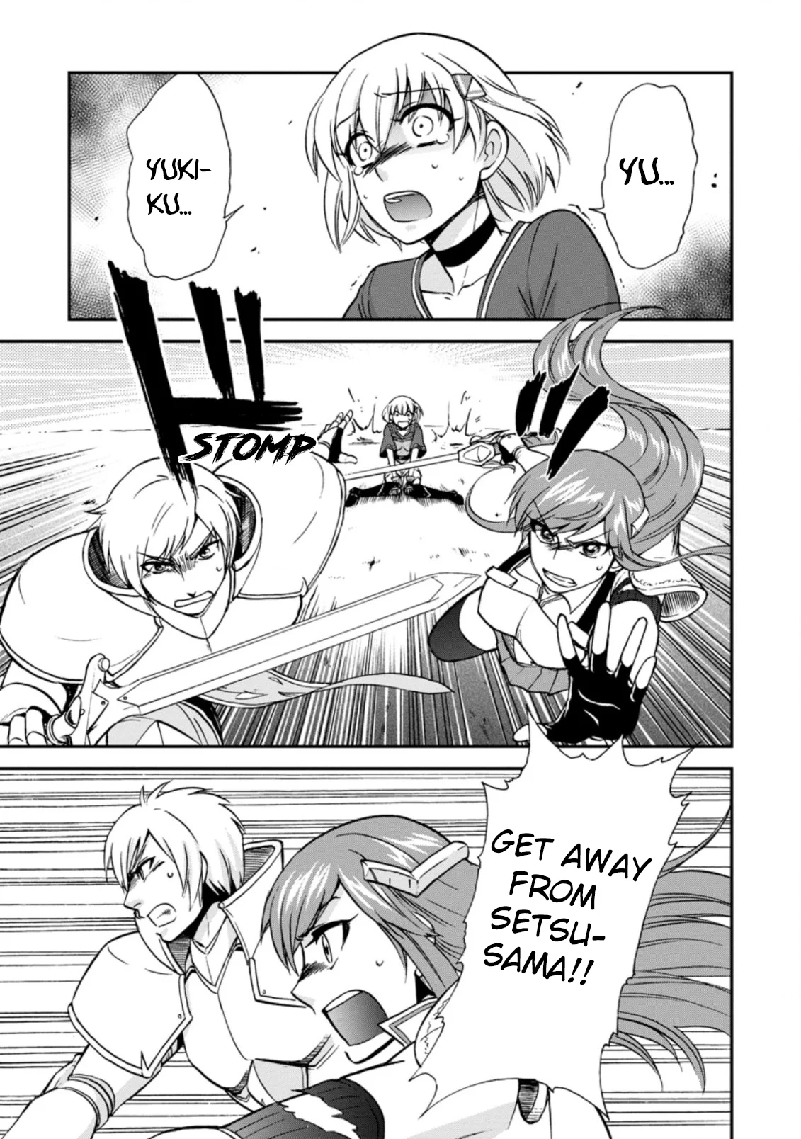 Isekai Shoukan wa Nidome Desu Chapter 31 - Page 5