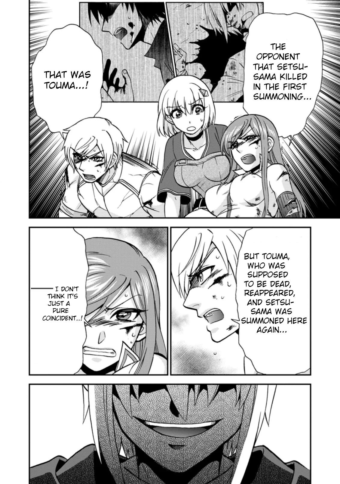 Isekai Shoukan wa Nidome Desu Chapter 31 - Page 10