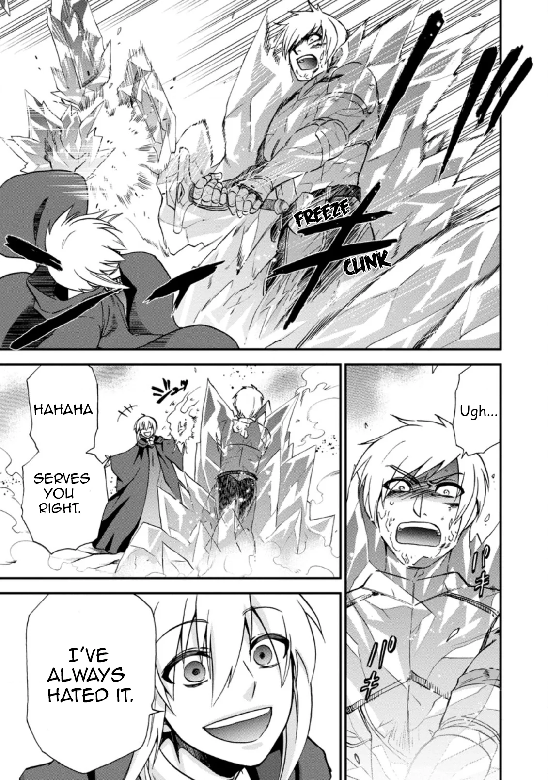 Isekai Shoukan wa Nidome Desu Chapter 32 - Page 11