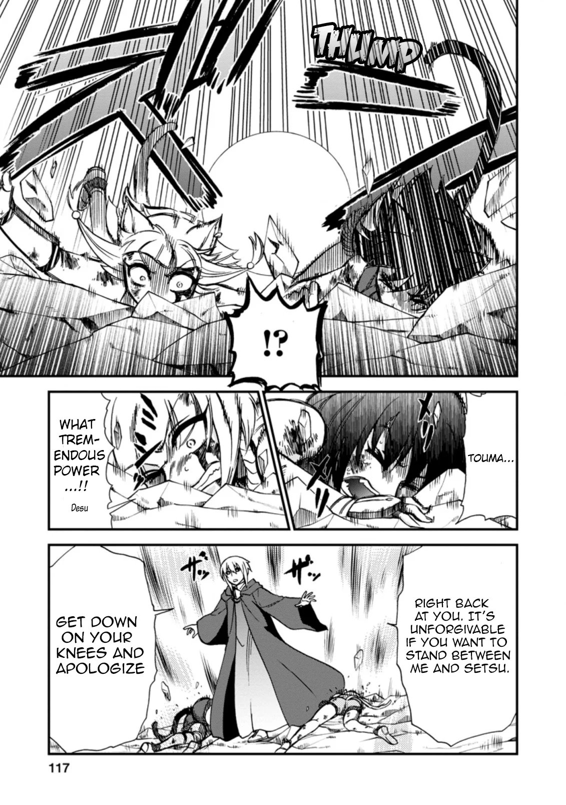 Isekai Shoukan wa Nidome Desu Chapter 32 - Page 19