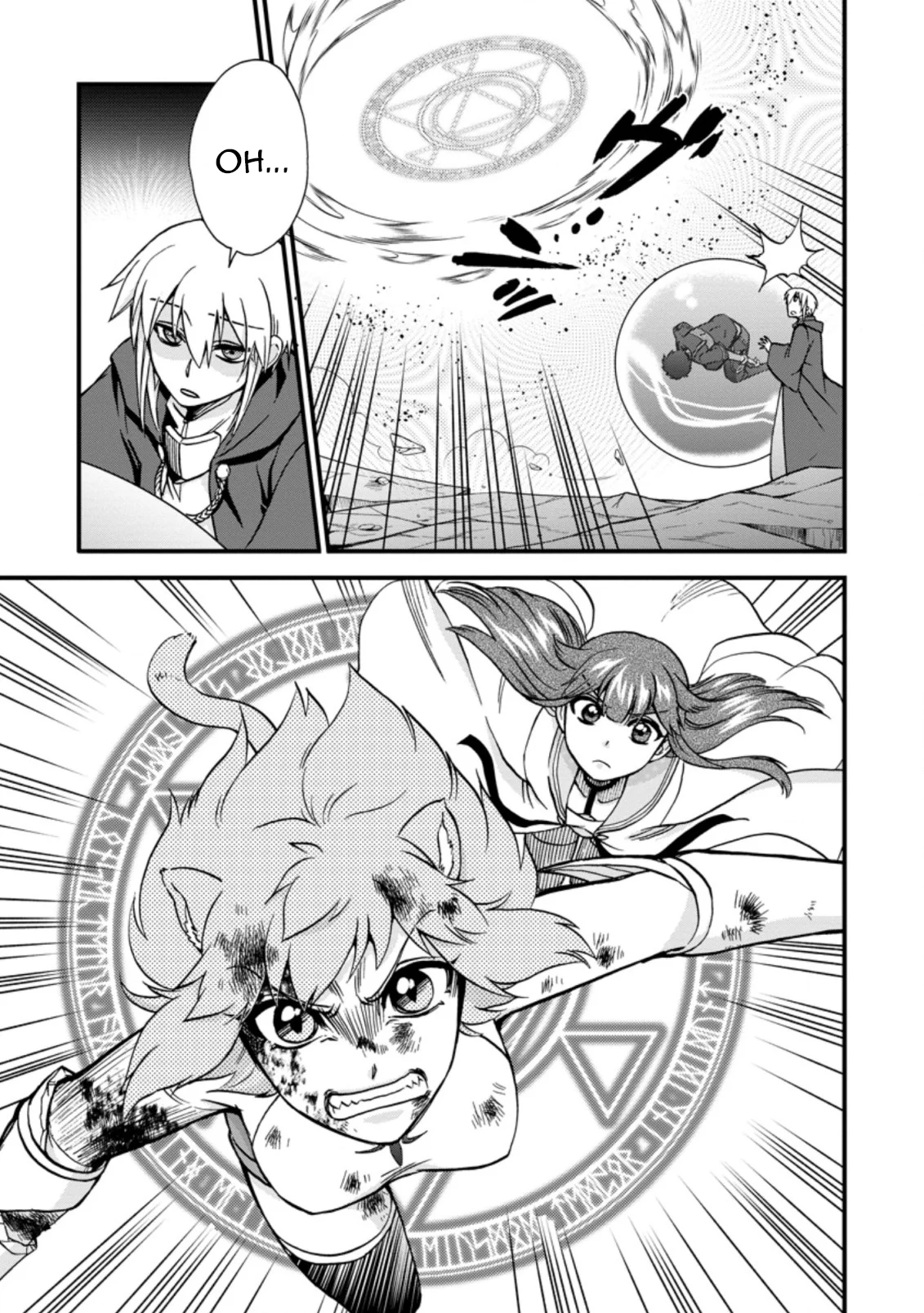 Isekai Shoukan wa Nidome Desu Chapter 32 - Page 21