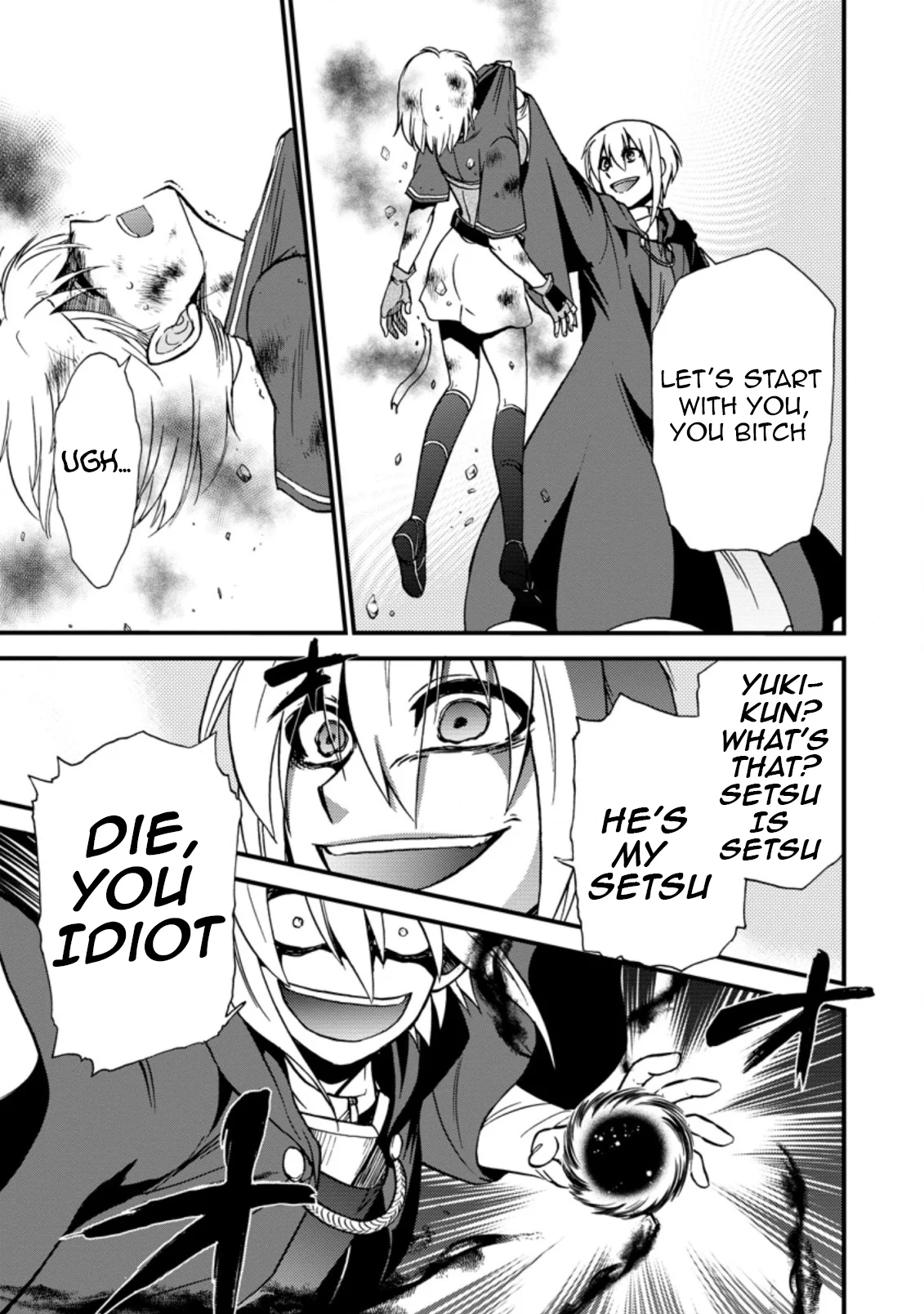 Isekai Shoukan wa Nidome Desu Chapter 32 - Page 7