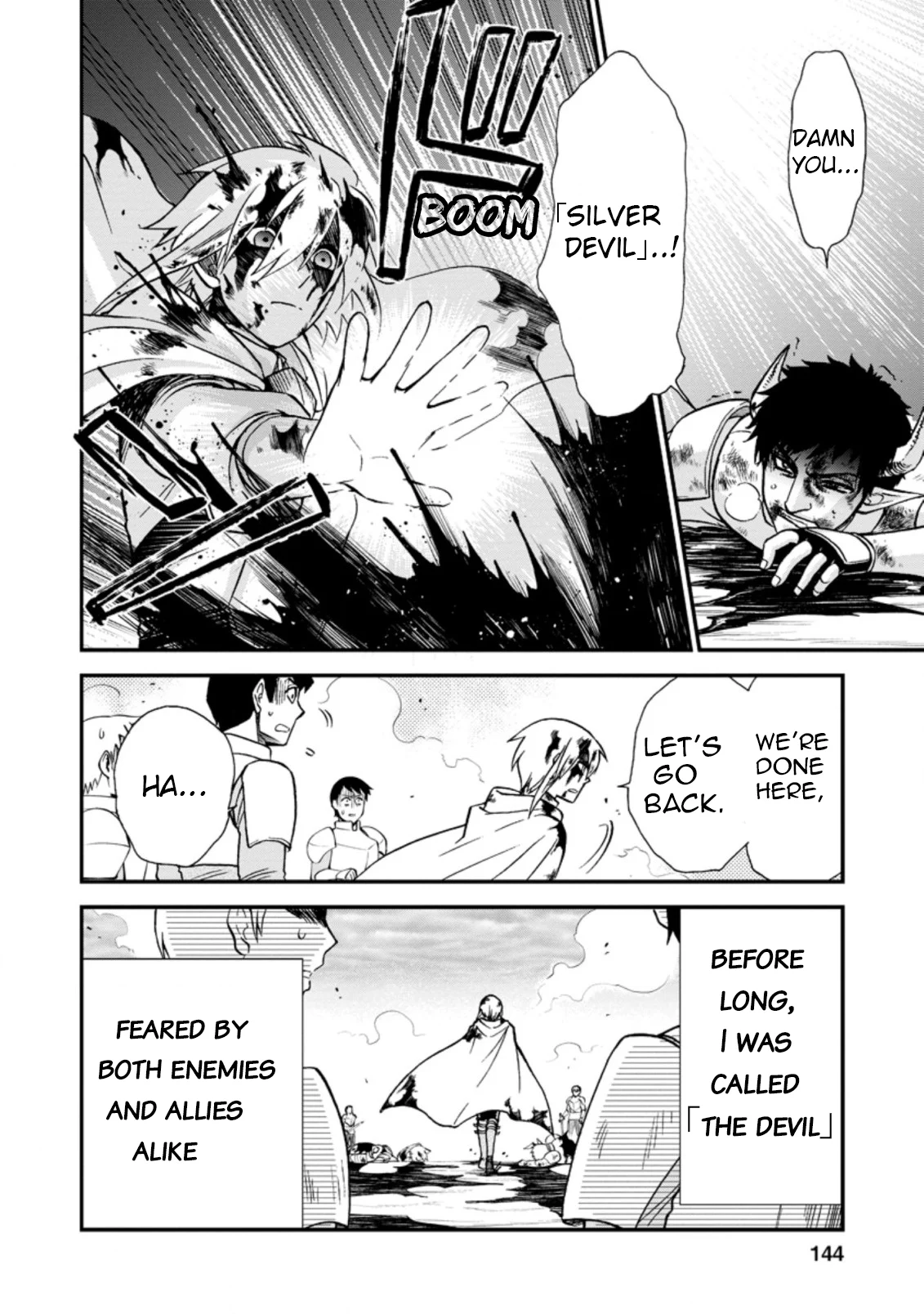 Isekai Shoukan wa Nidome Desu Chapter 33 - Page 14