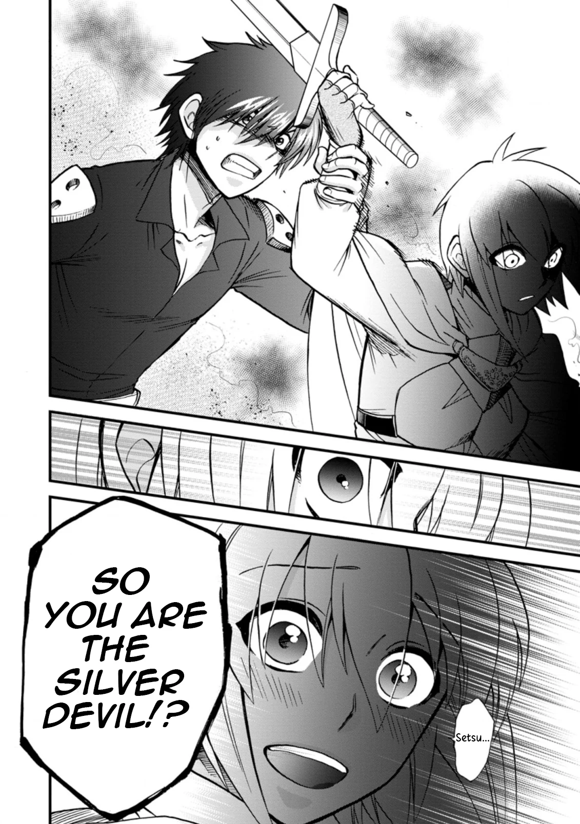Isekai Shoukan wa Nidome Desu Chapter 33 - Page 18